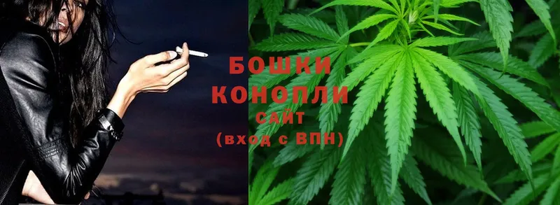 МАРИХУАНА Bruce Banner  Каменка 